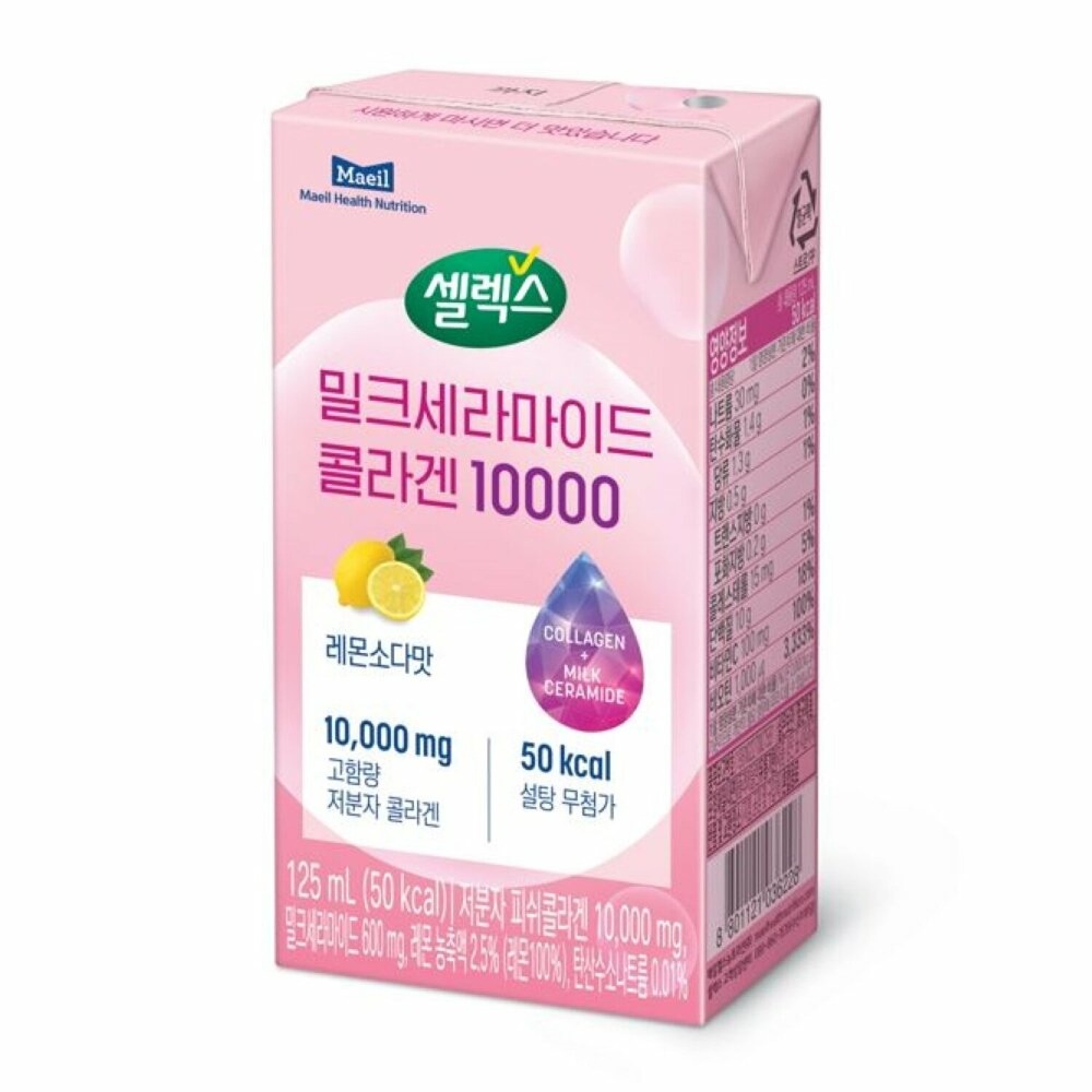 Cellex Milk Ceramide Collagen 10000 125mL