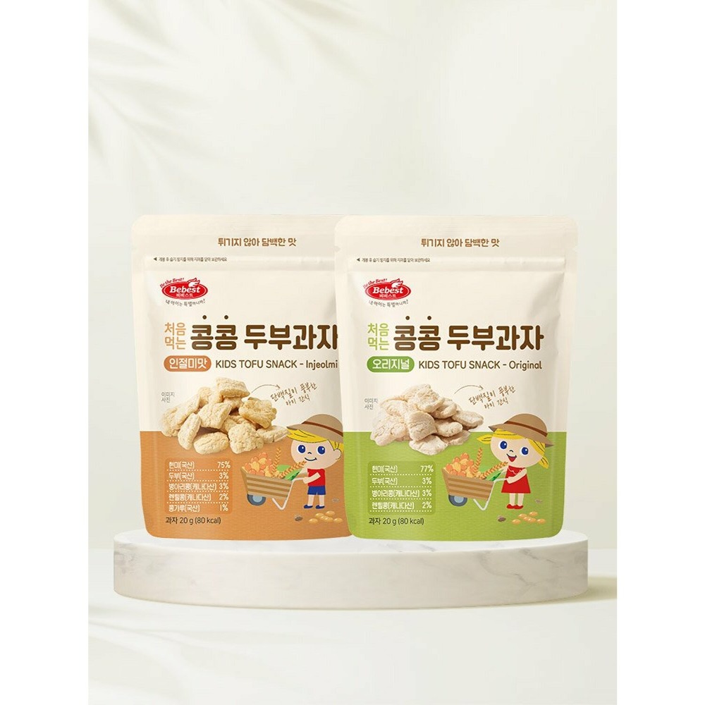 Bebest Kids Tofu Snack Choose 1 out of 2 options