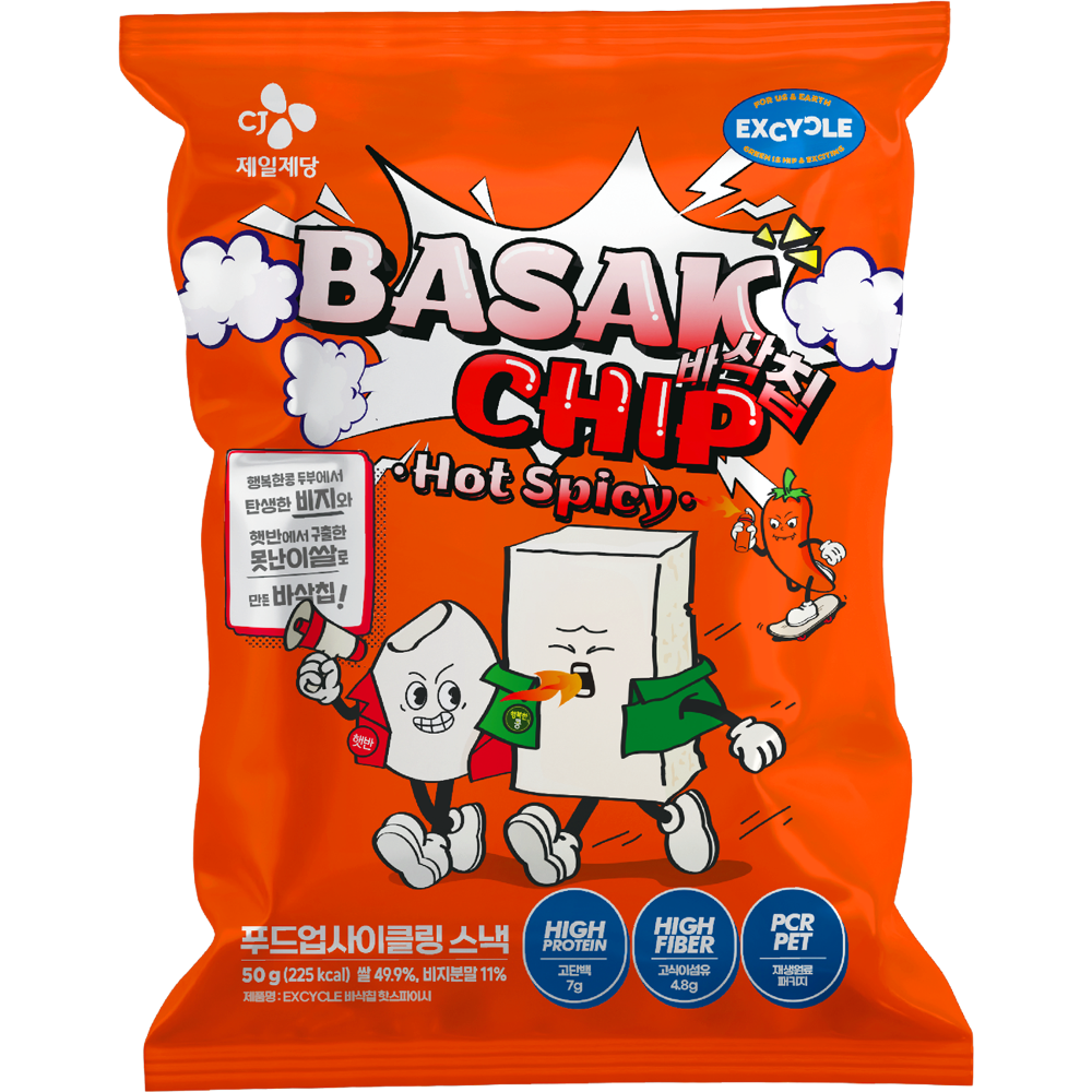 EXCYCLE Basak Chip Hot Spicy 50g