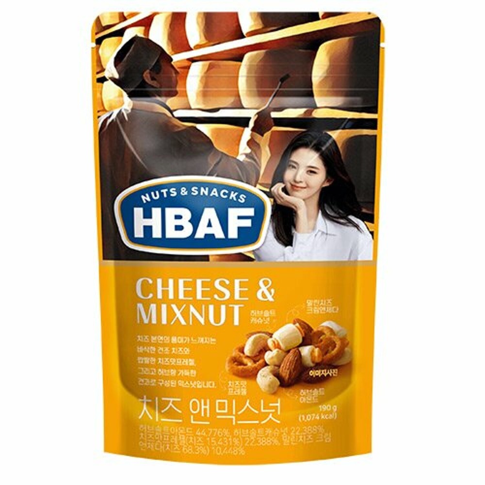 HBAF Cheese &amp; Mixnut 190g