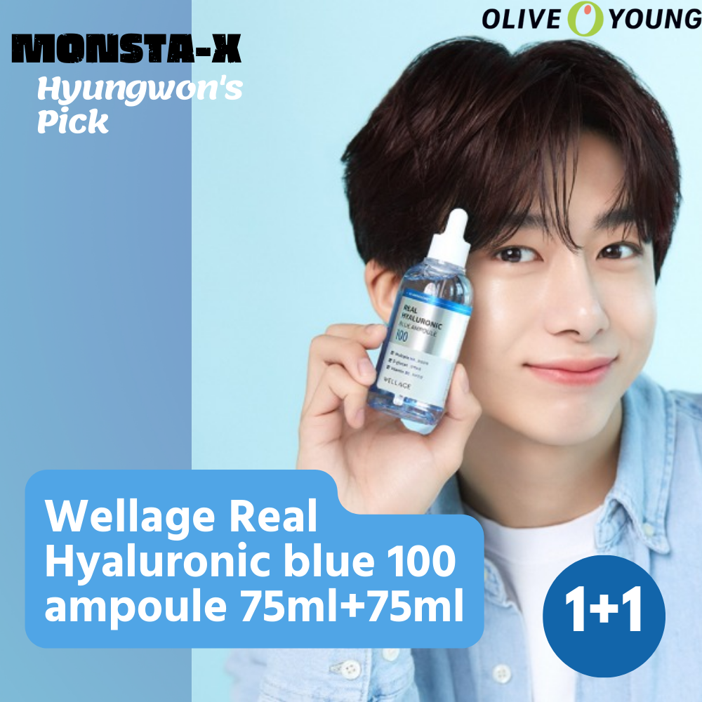[WELLAGE] Real Hyaluronic Blue 100 Ampoule 75ml + 75ml  1+1
