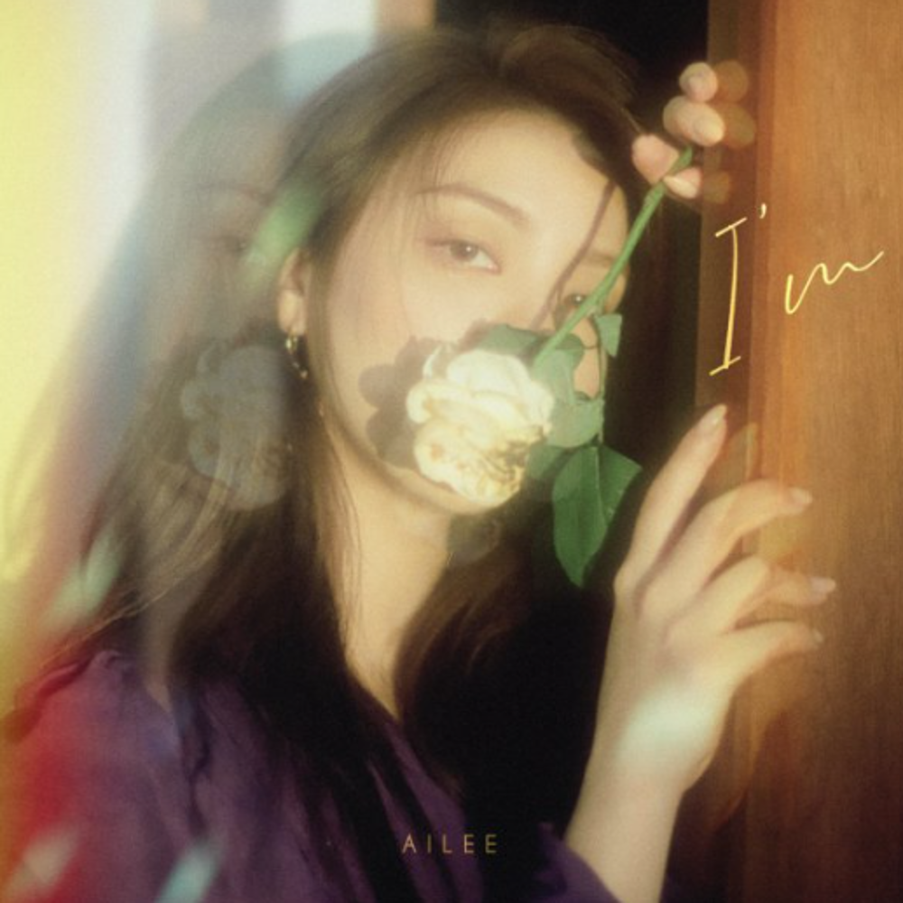 Ailee - I&#039;m (EP Mini Album Vol. 5)