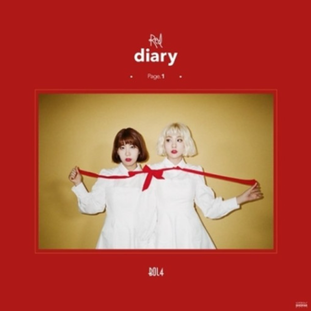 BOL4 - Red Diary Page.1 (Mini album)