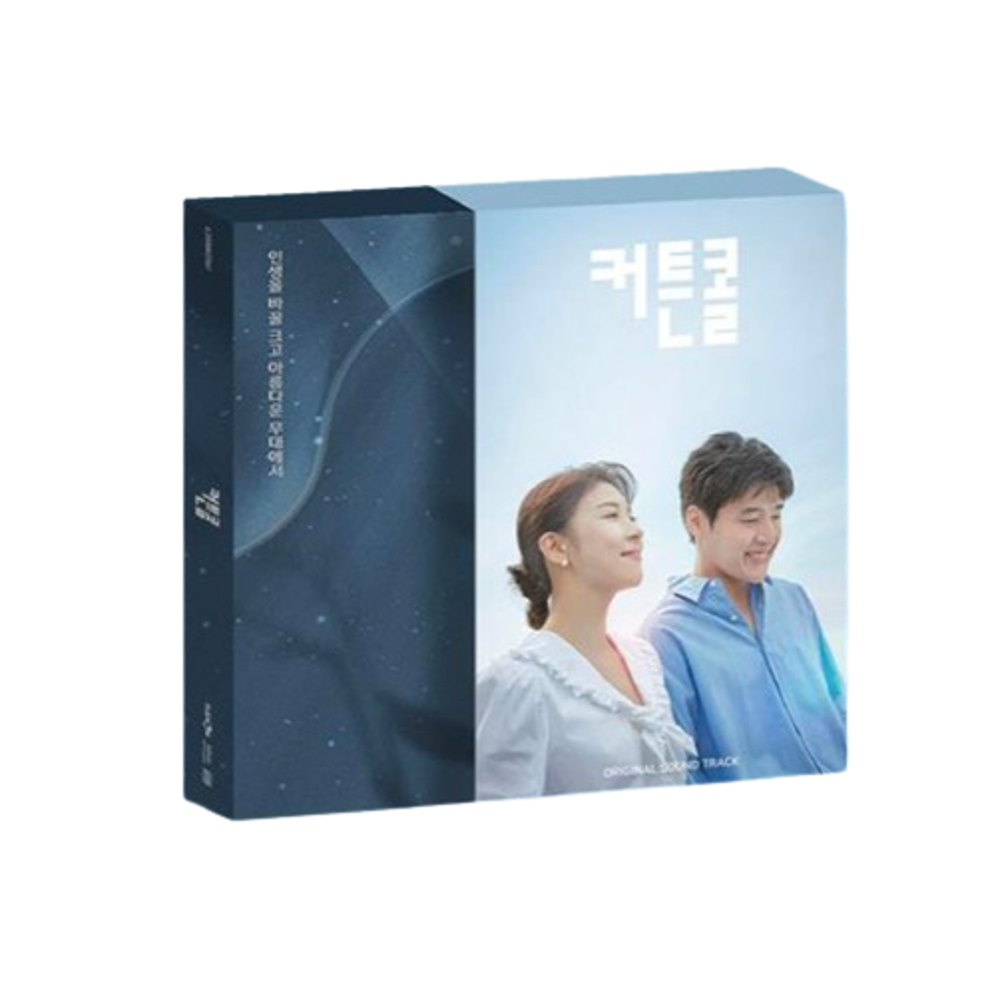Curtain Call - 커튼콜 (KBS drama) OST
