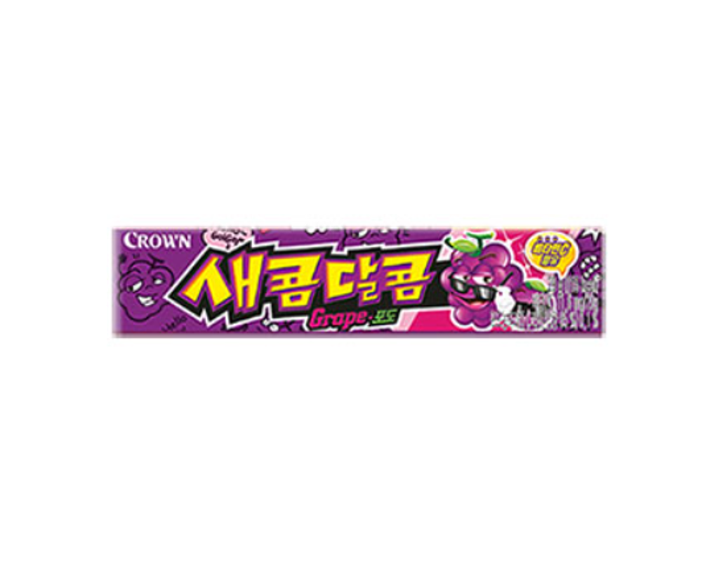Crown Sweet &amp; Sour Grape Candy