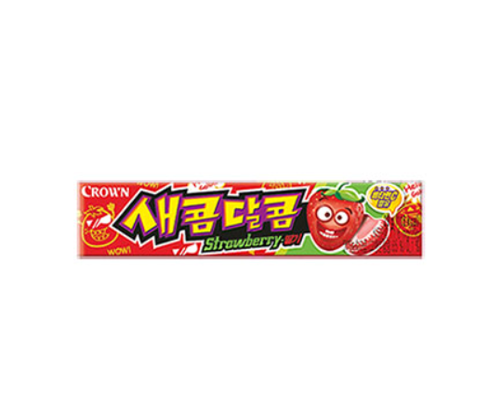 Crown Sweet &amp; Sour Strawberry Candy