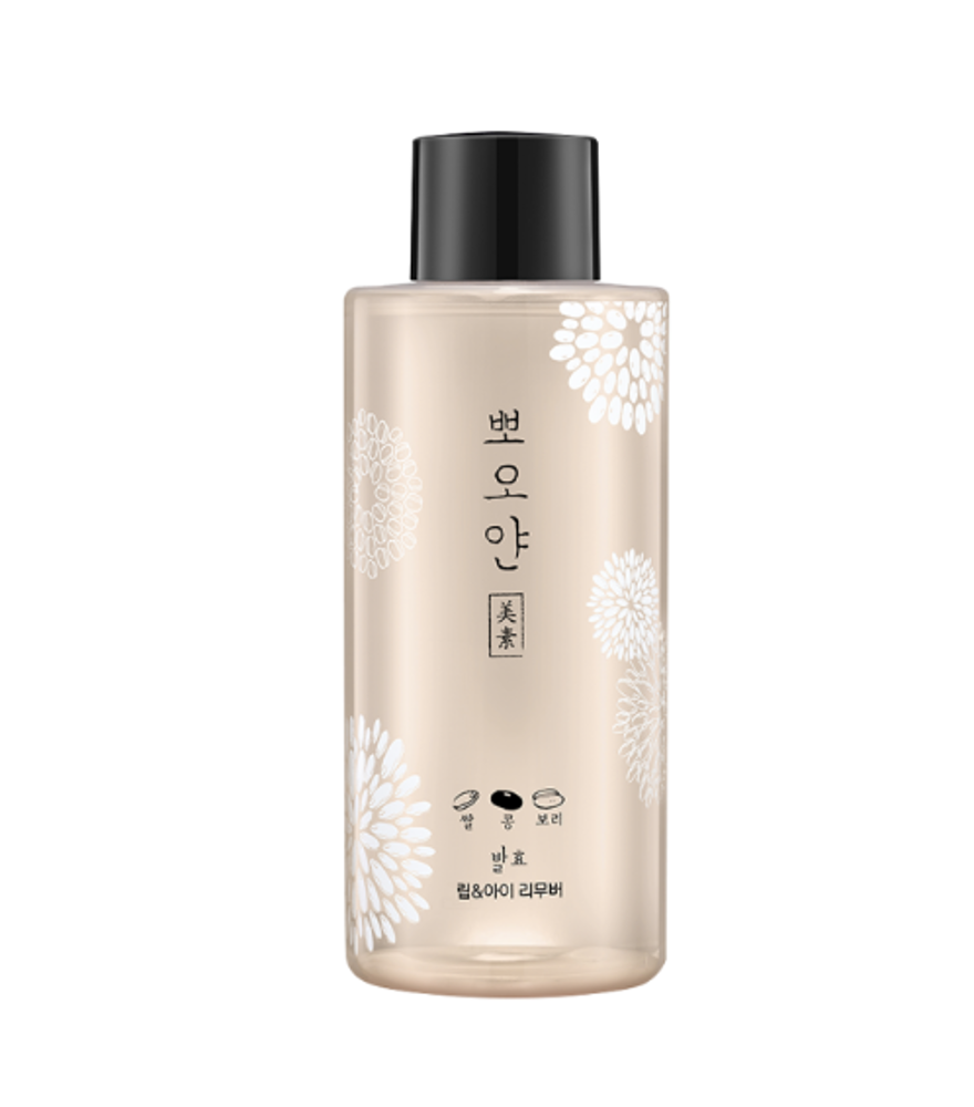 ETUDE PPOYAN Lip and Eye Remover 250mL