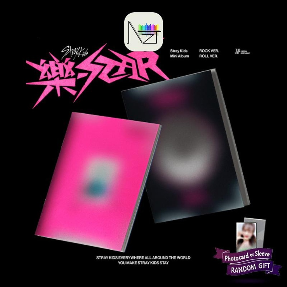 Focus [K AZT BENEFIT] Stray Kids : Mini Album ROCK-STAR